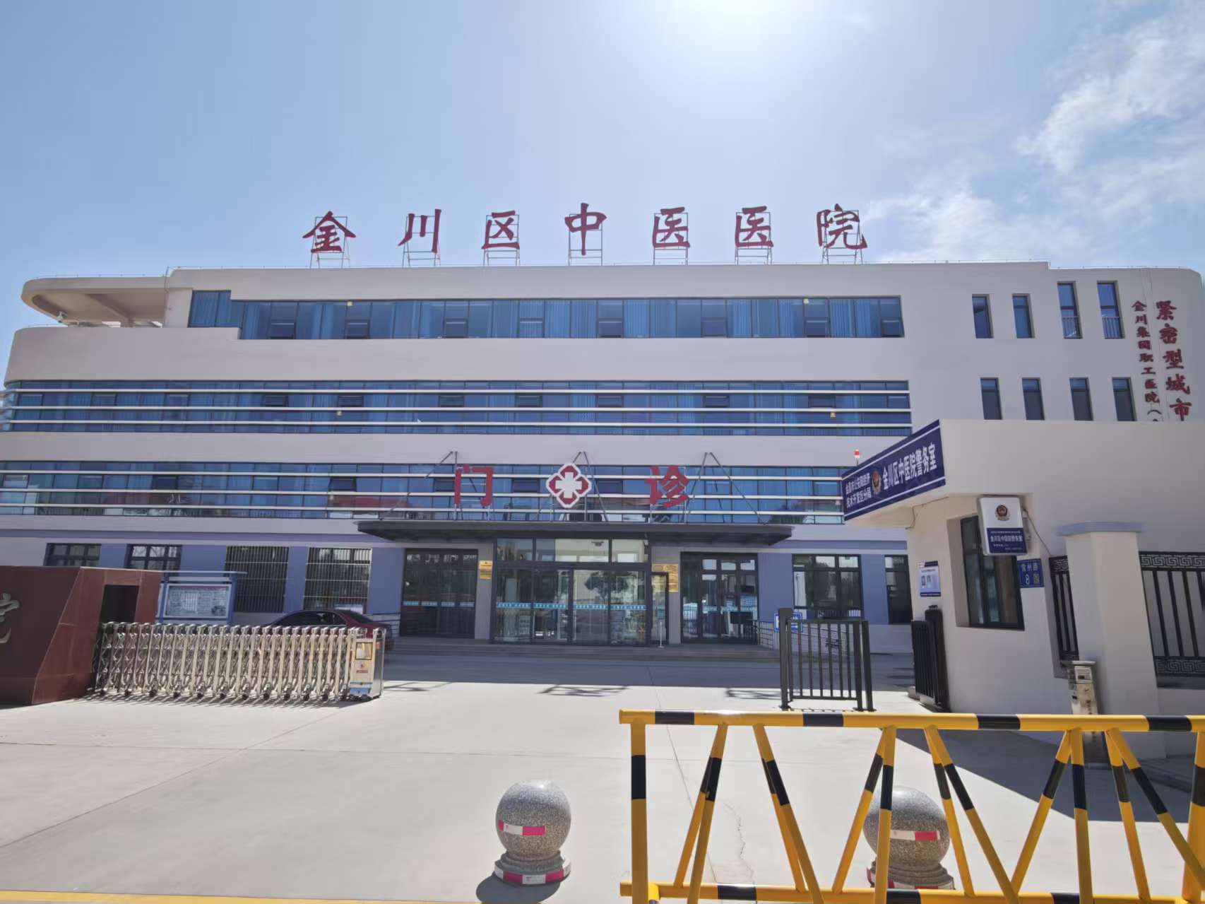 美一分診排隊系統落地金川區中醫醫院，讓就醫等待更有序、就診更舒心